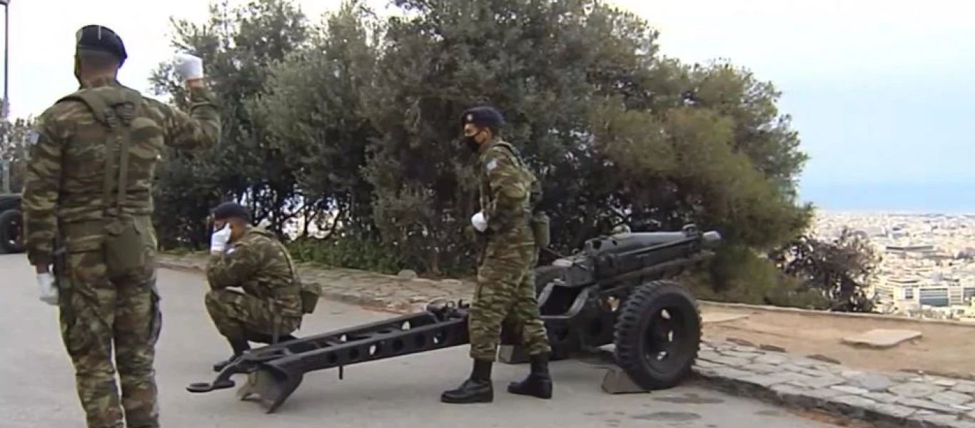 Κανονιοβολισμοί από το Λυκαβηττό για τα 200 χρόνια από την Επανάσταση του 1821 (βίντεο)